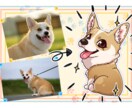 愛犬の似顔絵イラストをキャラクター仕立てで描きます もし愛犬がキャラクターになったら？を実現します！ イメージ5