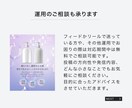 運用代行も対応◎Instagram投稿を制作します 期間限定3,000円|先着10名様限定リール動画も同額対応◎ イメージ5