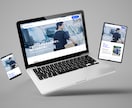 Wix Studioでホームページを制作します 集客につながるデザインで丁寧に仕上げます イメージ8