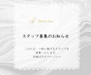 魅力が届くInstagram画像デザイン作成します サロンやワークショップのSNS集客に役立つ魅力的なデザイン イメージ5