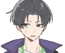 絵を描きます MVイラスト／観賞用イラスト／立ち絵／サムネイル／アイコン イメージ3