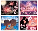 月2名限定｜占い・相談系に特化｜出品サポートします 覚悟ある方｜自己流で売れない状態から選ばれる形に伴走します イメージ5