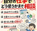 Claude Codeを実務で使える状態にします インストールから、仕事で使えるところまで イメージ7