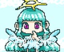 ドット絵な可愛いアイコン作成いたします ドット絵でゆめかわな女の子を描きます！男の子もOK！ イメージ5