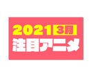 1秒で伝わるサムネイル作ります あなたの動画サムネイルを目立つデザインに！ イメージ5