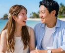 男性専用♡恋愛相談女性の本音お伝えします パートナーには聞けない秘密の本音お伝えします イメージ5