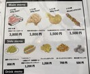 美味しい料理・スイーツ・飲み物のイラストを描きます 味ある絵で写真よりPOPに！フェスの出店でメニュー挿絵経験有 イメージ6
