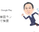 面白ゲーム作ります あなたのオリジナルゲーム作ります。 イメージ1