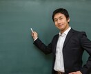 チャット10日間！人材育成の悩み解決します 自主性を持って動ける組織づくりのサポート イメージ1