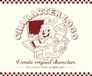 オリジナルキャラクターでポップなロゴ制作します データ納品無料!オリジナルキャラクターでロゴ制作しませんか？ イメージ1