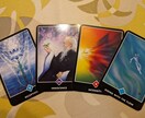 お手軽！☆　人間関係の悩みをタロットでお答えします ☆安価で早い！　二枚のカードで簡単アドバイス☆ イメージ2
