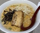 卓球に関するお悩み解決いたします 大事なのは「これからどうするか」です。 イメージ2