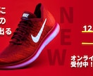CANVAでバナー画像、サムネイル画像作成承ります 最短でバナー作成！SNS用投稿画像を作成します！ イメージ5