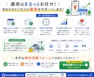 忙しくても続くGoogleマップ運用を代行します 月10本はお任せ投稿｜メモ追加で最大20本まで対応 イメージ5
