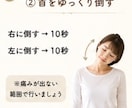 Instagram投稿画像を作成しますます Canvaで見やすいInstagram投稿を丁寧に作成します イメージ3