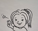 ゆるい手書きイラスト描きます 手書きでアイコン似顔絵、メニュー表などの挿絵等描きます。 イメージ3