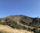 登山の服装や道具の選び方のアドバイスをします 【登山初心者向け】アウトドア店の元販売員がお手伝いします！ イメージ1