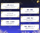 構成からLP（ランディングページ）を制作します お客様の想いが伝わるLPをご提案します イメージ4