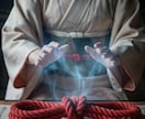 特級澱み剥離術｜魂を浄化し望む関係へ導きます 魂の澱を浄化、関係性がガラッと変わり、完全愛されの遠隔施術 イメージ7
