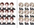 TRPGやゲーム配信の立ち絵描きます デザインからお手伝いさせていただきますお気軽ご相談ください！ イメージ3