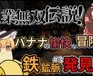 Youtubeのサムネを作ります 【ただいま10名様限定・1000円で依頼承ります】 イメージ4