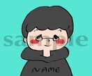 1日以内に作成可能！SNS用アイコン作ります 自分用、プレゼント用等。なんでも御気軽にご相談ください！！ イメージ9