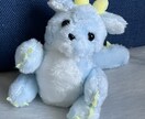 ご依頼後制作はじめます ドラゴンのぬいぐるみです。よろしくおねがい致します イメージ1