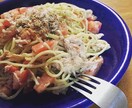 簡単パスタ料理教えます 料理が、苦手な方でも簡単できる！インスタ映え間違えなし！ イメージ3