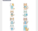 スマホ×猫のUIアイコン素材を販売します Web・アプリで使える猫のUIアイコン素材 イメージ3
