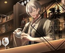 イケメン特化配信イラスト制作します 自分だけのイラストでファンが増える楽しい配信活動をサポート！ イメージ9