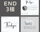 インスタテンプレcanvaで作成します 自分で編集可！素材を引き立たせるシンプルモダンなデザイン イメージ4