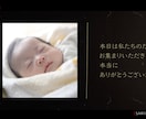 NETFLIX風！感動映画のようなムービー作ります 動画をいれたり一部アレンジ可能ですので気軽にご相談ください！ イメージ8
