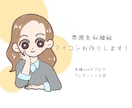 商用利用OK！雰囲気似顔絵描きます お写真をもとに雰囲気を似せた似顔絵を描きます。 イメージ1