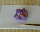大人女子のための抹茶を楽しむ方法教えます エンジョイ抹茶！和のココロと心地よい立ちふるまいとともに イメージ4