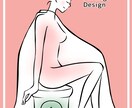 アイコン、イラストお描きします シンプルだけどオシャレなイラストで目を引くものを♪商用ＯＫ◎ イメージ3