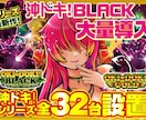 販促特化！　POP・チラシ制作します DTP歴20年、月400点の実務経験｜目立つ・速い・現場対応 イメージ7