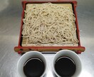 プロの出汁を伝授します 出汁の専門家が様々な出汁を伝授します。 イメージ3