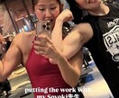 ニューヨーク在住トレーナーが食事×運動指導します 運動初心者OK!美容×ボディメイクを無理なく丁寧にサポート イメージ6