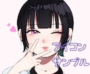 厚塗りで雰囲気のあるイラストかきます 重厚感のあるイラストが得意です! イメージ4
