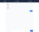 実績構築中の為初回三名様お安くWebアプリ作ります Laravelで会員登録・投稿・DM等をスピーディーに対応！ イメージ5