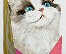 愛するワンちゃんネコちゃんの絵を描きます ワンちゃんネコちゃんの誕生日にも★大切な思い出に イメージ2