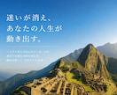 あなたの迷いや疑問をハイヤーセルフから読み解きます 高次元の自分が示す「方向性」や「答え」を受け取り伝えます。 イメージ5