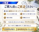 月12ポスト＋画像つき！X運用を1ヶ月代行します ポスト12本と画像を予定表で納品。定期購入可 イメージ9