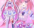 VTuberフルセットOK‼️高可動域で制作します デザインからLive2Dまでのフルセットを提供いたします。 イメージ2