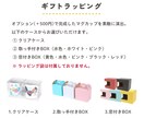 世界にひとつだけの「うちの子マグカップ」つくります 名前入り×写真3枚で作る世界でひとつのマグ イメージ6