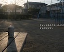 考えすぎて疲れてしまう心を、やさしく整理します 頭の中の不安や反省を、否定せず言葉にします イメージ5