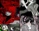 最短3日！ダークな雰囲気のイラストを描きます スピード納品！貴方のキャラに沿った素敵なイラストを描きます！ イメージ2
