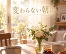 結婚式や誕生日に贈るオリジナルソング作ります あなたの大切な記念日を彩る一曲を。 イメージ4