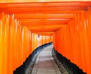 霊視鑑定であなたの悩みの原因を特定し、改善します 原因を特定し、同じ悩みを繰り返さない安定した心へ導きます イメージ1