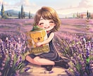 30分集中チャット✩ふらのんと一緒に妄想旅行します 目的地は決めません。一緒に寄り道しながら心を休める30分 イメージ2